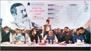 মাধবদী পৌর শহর আওয়ামীলীগের দোয়া ও গণভোজ অনুষ্ঠিত